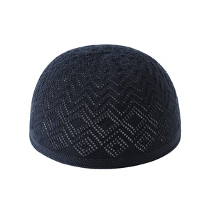 5 couleurs, bonnets de prière musulmans pour hommes, solides, respirants, en maille, pour l'été - Product Image 2