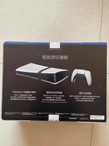 Console di Gioco TV Usata So-ny <span class=keywords><strong>5</strong></span> Pro Slim Disc Edition Originale, 4K 2TB 120fps per Velocità Ultra Elevate - Product Image 2