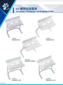 Sistema de Purificación de Agua por Ósmosis Inversa (RO) Manual Tipo Soporte HOME XIANG, Carcasa de 10 Pulgadas, 5 Etapas, 50 GPD, Piezas de Bomba, Soporte, Modelo Doméstico - Product Image 4