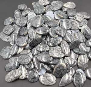 Cabujones Sueltos de Jaspe Picasso Natural al Mejor Precio |   Corte de pera gris negro, corte ovalado, juego de colores |   Proveedor de Joyería al por Mayor - Product Image 2