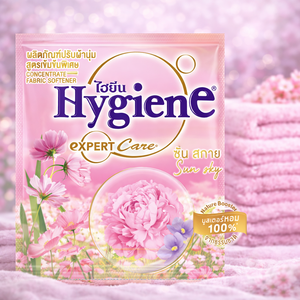 Adoucissant Liquide Naturel Sun SkyFabric de Qualité Supérieure Thaïlandaise 20ml – L'Expert en Hygiène Ultime pour Vêtements et Textiles - Product Image 1