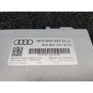 ECUs y Módulos de Computación Usados A6 4F0910441D - Product Image 2