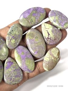 Stichtite Naturelle Australienne Violette et Verte, Gemmes en Pierre Brute, Cabochons Formes et Tailles Mixtes, 20 à 30 mm environ - Product Image 3