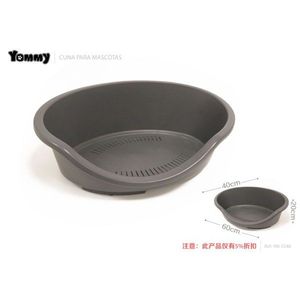 Cama para mascotas Yommy 80cm x 60cm x 25cm para perros y gatos - Product Image 3