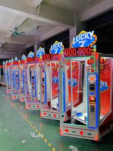Lucky 7 Gift <b>Machine</b> HGR <b>Amusement</b> Coin Operated Prize Redemption Arcade <b>Machine</b> Commercial <b>Amusement</b> Equipment 110/220V Game - Product Image 6