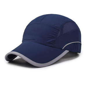 Casquette de baseball légère et structurée à 6 panneaux, ajustable, nouvelle tendance estivale, pour sports de plein air et tenues décontractées, de haute qualité - Product Image 1