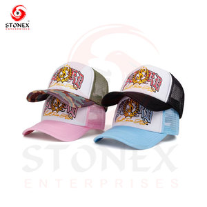 Gorra de Béisbol de 5 Paneles, Estilo Vintage, Unisex, de Lona 100% Algodón, con Malla, Diseño Desgastado, a la Moda para el Verano - Product Image 6