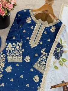 Conjunto Premium GMY de Kurti y Palazzo de Seda Bordada con Dupatta de Organza - Product Image 6