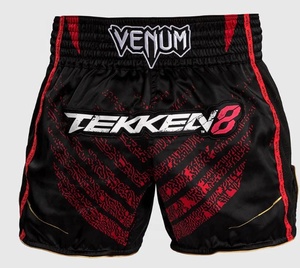 Shorts d'entraînement amples en satin respirant 100 % polyester 160 g pour hommes adultes, personnalisés pour les arts martiaux mixtes et la boxe - Product Image 4