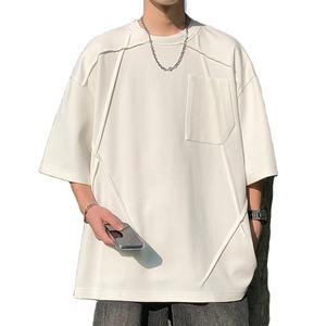 Direct usine OEM impression personnalisée goutte épaule blanc T-shirt 100% coton polyester 320 GSM lourd surdimensionné Boxy T-shirt - Product Image 1