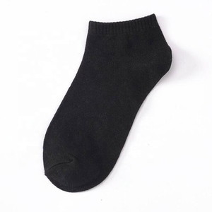 Comfortable All Season <b>Socks</b> Perfect Fit Breathable Moisture Wicking Durable <b>Soft</b> Everyday Wear with Fast Production - Product Image 2