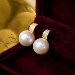 Pendientes de Perlas Edison de Agua Dulce Púrpura de Alta Calidad, 11-12 mm, Brillantes, con Suministro Transfronterizo de Lujo - Product Image 1