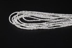 Perles naturelles non coupées en diamant blanc clair 2-3.5mm 16 pouces pour la fabrication de bijoux-Perles de diamant blanc non coupées en pierre naturelle - Product Image 3
