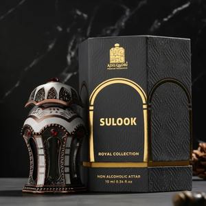 น้ำหอม Adilqadri Sulook Royal Attar ขนาด 10 มล. สำหรับผู้ชายและผู้หญิง ราคาสุดคุ้มจากอินเดีย - Product Image 2