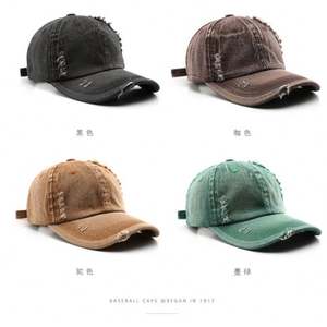 Gorra de béisbol estilo japonés retro de color sólido para hombre, gorra de viaje con visera, lavada y desgastada - Product Image 2