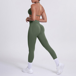 Nouvel ensemble de sport respirant 2 pièces pour femme : tenue de yoga et fitness sans coutures - Product Image 2