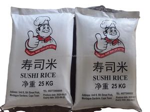Riz japonica de qualité supérieure, parfumé, 5% cassé, exportation en vrac au Vietnam, certifié ISO et HACCP de VILACONIC. - Product Image 5