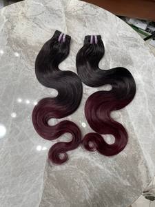 ผมต่อแบบเส้นตรง 24 นิ้ว แบบ Body Wave สีออมเบรม่วงและสีดำธรรมชาติ ผมแท้ 100% ผมเวียดนาม - Product Image 1