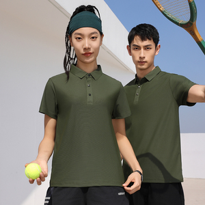 Custom Logo Comfortable Summer Hot Sale Men's Sublimation Golf Shirt Fit Moisture Wicking Breathable Golf Polo Shirts - Product Image 1