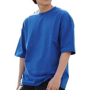 T-shirt décontracté, couleur, logo personnalisé T-shirt simple uni Vente en gros T-shirt confortable 100% coton T-shirt pour homme coupe ample - Product Image 1