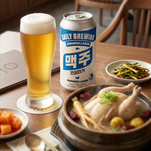DAILY BREWING Bière Lager au Ginseng Coréen 4,5% Légère Artisanale en Canette 24 Canettes/carton - Product Image 1