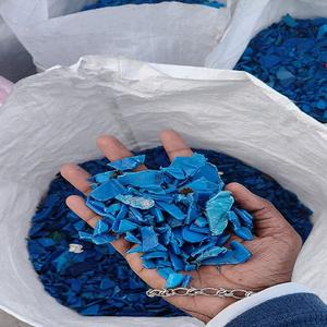 เศษพลาสติก HDPE สีน้ำเงินคุณภาพสูง และเศษขวดนมธรรมชาติสำหรับการรีไซเคิลพลาสติกและการผลิต - Product Image 4