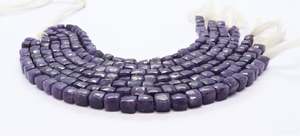 Natural Lepidolite Faceted Cube Shape Beads 7 To 8 MM Purple Gemstone Square Box Beads Strand 8 Inch Jewelry Making Loose <b>Stone</b> - Product Image 6