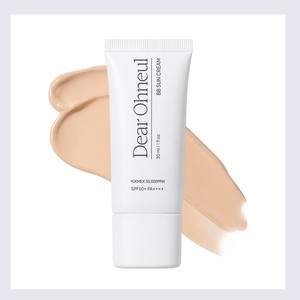 Base de maquillaje en crema coreana K-Beauty Dieooneul Donkey Milk BB con protector solar, hecha en Corea, paquete para piel negra. - Product Image 3