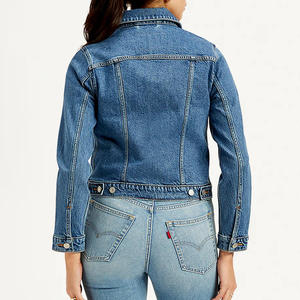 Chaqueta vaquera vintage para mujer, una combinación perfecta de comodidad y durabilidad con un diseño de inspiración retro para un look moderno y atrevido. - Product Image 3