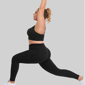 Ensembles de vêtements de sport élégants grande taille jusqu'à 4XL, soutien-gorge de yoga à bretelles avec leggings de sport très extensibles, vêtements d'exercice - Product Image 2