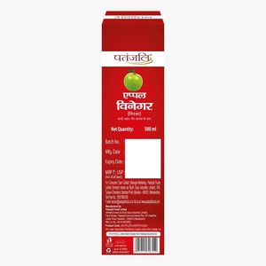 Vinaigre de cidre Patanjali avec curcuma et gingembre – Mélange de vinaigre de cidre fermenté pour la digestion et le bien-être quotidien - Product Image 2