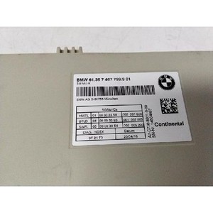 Module de commande d'origine 7467799 pour Série 7 G11, G12 2015-2019 - Product Image 4