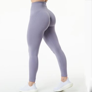 Top Sale Best Price Customized Lightweight <b>Legging</b> for Woman Scrunch <b>Butt</b> <b>Lifting</b> Tiktok Wholesale in Pakistan - Product Image 5