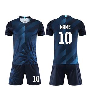 Ensemble de maillots de football pour hommes en gros - Uniformes de football de haute qualité, respirants et à séchage rapide, manches courtes, nom d'équipe personnalisé - Product Image 4