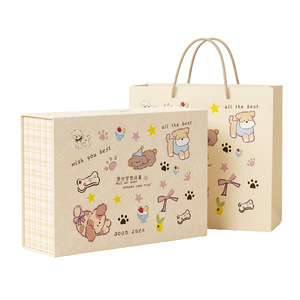 Boîte cadeau rigide personnalisée avec logo, motif chien mignon, en carton ivoire, impression 4 couleurs, avec poignée, pour emballage cadeau, artisanat et vente au détail - Product Image 4
