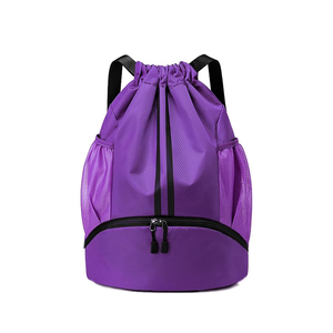 Purple Nylon <b>Drawstring</b> <b>Backpack</b> with Mesh Side Pockets and Zippered Bottom Compartment for Gym Sports Travel - Product Image 1