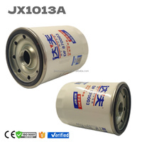 Kualitas Tinggi 	 Filter Oli Excavator 	 LF3664 	 101200532 	 Elemen Filter Oli 	 YJX-6330 	 P550086 	 Filter Oli untuk Truk 	 W1150/2 	 JX1013A