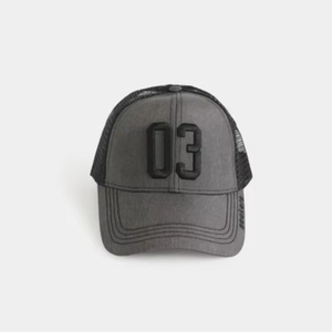 Casquette en maille brodée personnalisable de haute qualité SOSH 4 avec tissu standard - Product Image 1