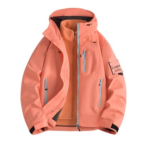 เสื้อแจ็คเก็ตกันลม/ไนลอนแบบลำลองสั่งทำพิเศษตามต้องการ ปี 2026 ระบายอากาศได้ดี กันน้ำ ขายส่ง - Product Image 1