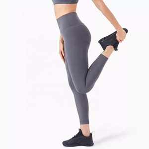 Leggings de yoga taille haute pleine longueur, sans couture, avec taille élastique, pour le sport et le fitness, gris, en Spandex et Nylon - Product Image 3