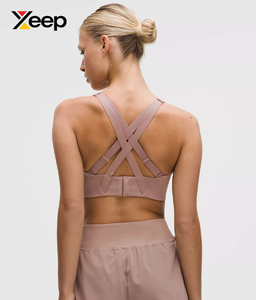 เสื้อชั้นในกีฬาโยคะคุณภาพสูงสำหรับผู้หญิง XEEP รุ่น XC-SB-173 แบบเรียบง่าย ระบายอากาศได้ดี สายปรับได้ แผ่นรองถอดออกได้ รองรับได้ดีเยี่ยม แห้งเร็ว - Product Image 2