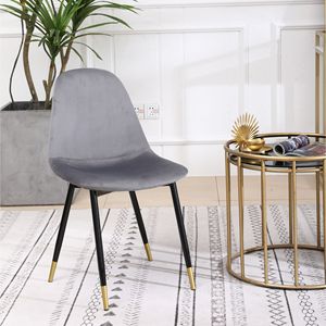 Ensemble de 4 chaises de salle à manger contemporaines en tissu gris Lassan - Product Image 6