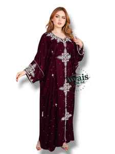 ชุดละหมาดมุสลิมสำหรับผู้หญิง 2 ชิ้น แบรนด์ AWAIS HOUSE สไตล์หรูหรา เรียบง่าย ผ้ากำมะหยี่ประดับลูกปัด - Product Image 3