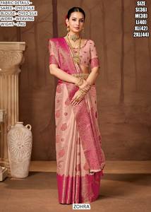 Sari Zareen Royale en soie brodée, traditionnel, anti-transpiration, infroissable, pour mariages et occasions festives, été comme hiver - Product Image 3