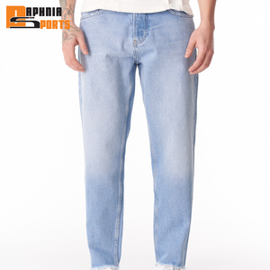 Nouveau Jean Slim Homme Tendance Coupe Ajustée en Denim de Haute Qualité à Prix Abordable 2026 - Product Image 2