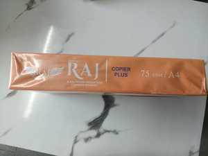 กระดาษถ่ายเอกสารขนาด A4 75 แกรม สำหรับโรงเรียน ธุรกิจ และงานพิมพ์เอกสารส่วนบุคคล จากซัพพลายเออร์อินเดีย - Product Image 4