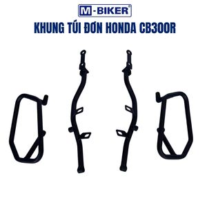 อุปกรณ์เสริมมอเตอร์ไซค์ M-Biker โครงรองรับกระเป๋าข้างเดียวสำหรับ Honda CB300R - Product Image 1