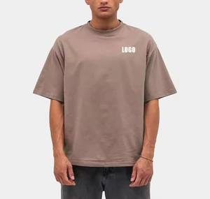 Camiseta de Fabricante OEM Personalizada, 100% Algodón Orgánico, Lisa, de Corte Holgado y Cuadrado, Cuello Redondo - Product Image 1