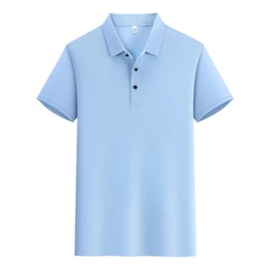 Polo pour homme, t-shirt extensible à manches courtes, col classique, décontracté, pour l'été, les sports de plein air, le quotidien, vert, élégant - Product Image 1