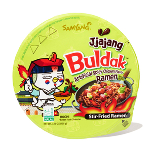 บะหมี่กึ่งสำเร็จรูปซัมยัง บุลดัก รสไก่เผ็ดสองเท่า 140 กรัม ได้รับการรับรองฮาลาล ผลิตภัณฑ์จากเกาหลี อายุการเก็บรักษา 12 เดือน สำหรับร้านอาหาร - Product Image 4
